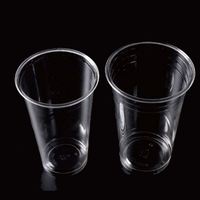 Gobelet à café en PLA 140x115x42mm - Micro-ondable, pour les fêtes