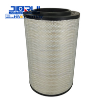 Supplier Profesional Filter Udara Truk Excavator C16324 RS5641 P633607 SA16486 AF25794 	 CF980/2 RS4679 	 A-8607 SA17235 	 49181