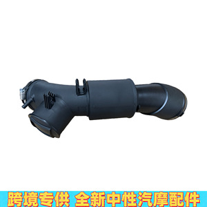 Tuyau d'admission Audi 06E129615M pour A6 C7 A7 3.0L, pièce de rechange en plastique avec collier de serrage - Product Image 3