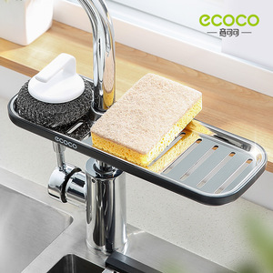 Organizador de Ducha Ecoco de Acero Inoxidable de 2 Niveles con Diseño Desmontable para Almacenamiento en el Baño - Product Image 5