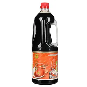 Juyin ซอสถั่วเหลือง1.8L <span class=keywords><strong>แซลมอน</strong></span>ใช้ในเชิงพาณิชย์ซอสถั่วเหลืองสไตล์ญี่ปุ่นสีเข้มสำหรับซูชิอาหารทะเลและซาซิมิปรุงรสขวดใหญ่ - Product Image 1