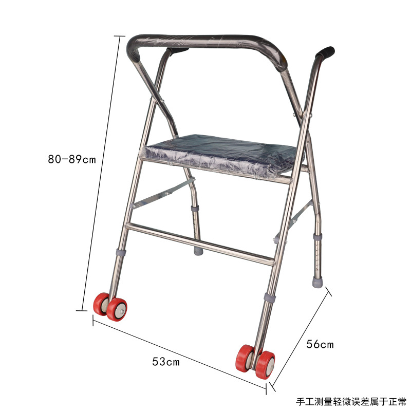 Aide à la marche pour fauteuil roulant