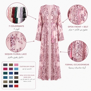 Abito Lungo in Pizzo di Lusso con Ricami e Paillettes, Collo Tondo, Vestibilità Ampia per Abaya del Medio Oriente, Dubai, Turchia, Kaftan - Product Image 4