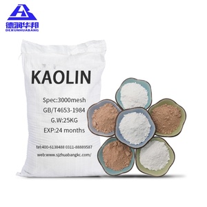 Cao lanh metakaolin/cao lanh nung/cao lanh rửa được sử dụng cho xây dựng công nghiệp cao lanh giá - Product Image 4
