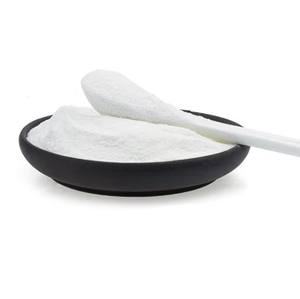 Suplementos Antienvejecimiento al por Mayor, CAS 1094-61-7, 99% Puro β-Nicotinamida Mononucleótido (NMN) - Product Image 3