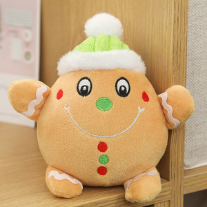 ของเล่นสำหรับสัตว์เลี้ยง ตุ๊กตาคริสต์มาส ซานตาคลอส เพนกวิน กวางเรนเดียร์ ตุ๊กตาขนนุ่มน่ารัก ของเล่นสุนัขแบบมีการเคลื่อนไหว ของเล่นสัตว์เลี้ยงแบบอินเทอร์แอคทีฟ - Product Image 2