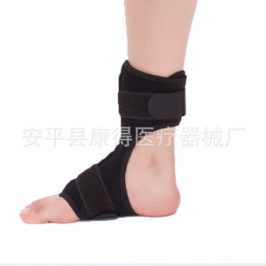 Foot sprain splint, foot <b>brace</b>, <b>ankle</b> <b>brace</b>, <b>ankle</b> drop fracture, foot fixation belt - Product Image 5