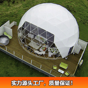 Dome <b>Tent</b> 6-8 Person Double Layer Four Season Quick Setup Modern Style One Bedroom <b>Large</b> Space Outdoor Camping - Product Image 2