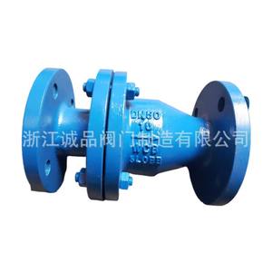 วาล์วกันกลับแบบเหล็กหล่อและเหล็กกล้าไร้สนิม  หุ้มด้วย PTFE รุ่น H44F46-16  แบบไม่ไหลกลับ - Product Image 1