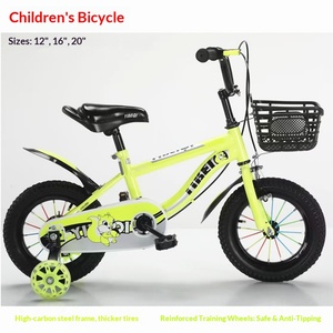 Vélo pour enfants avec motif d'écureuil mignon, 12/16/20 pouces |    Vélo pour garçon et fille avec roues stabilisatrices et panier avant - Product Image 3