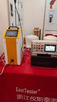 Calibrateur de température à bloc sec PROTABEL pour capteur de température