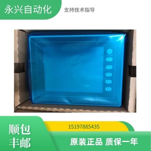 Écran tactile Fujifilm V806CD MD 24VDC HMI industriel Interface Ethernet RS232 - Product Image 2