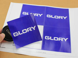 사용자 정의 자기 접착 없음 전송 또는 잔류 물 없음 흰색 무효 개방형 교정 무효 씰이 열리거나 제거 된 경우 보안 씰 스티커 - Product Image 4