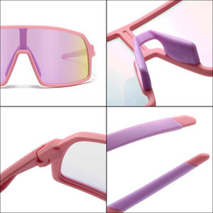 <span class=keywords><strong>2025</strong></span>新スタイル子供スポーツサングラスUV400 TPEEフレームファッショナブルなサイクリンググラス偏光レンズランニングハイキング用 - Product Image 4