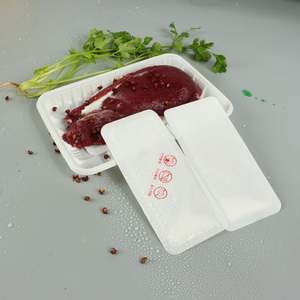 Tampon absorbant jetable pour l'humidité et le sang, pour l'emballage alimentaire, produit écologique - Product Image 1