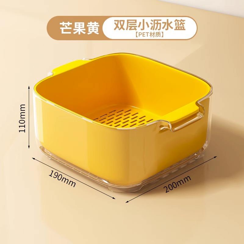 [ขนาดกลางใหม่] สีเหลืองมะม่วง