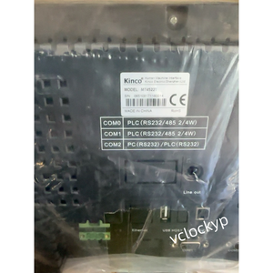1PC tout neuf Kinco MT4522T écran tactile, livraison rapide par FedEx ou DHL - Product Image 2