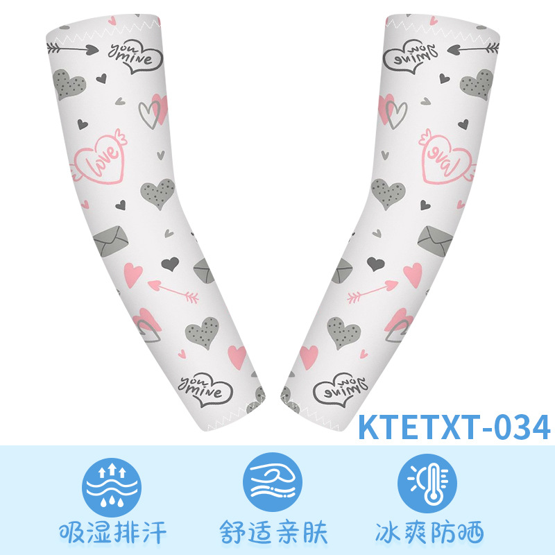 KTETXT-034