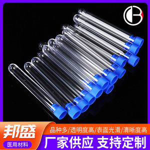 Tubes à essai en plastique jetables Bang Sheng, qualité standard A, fabriqués dans le Jiangsu - Product Image 4
