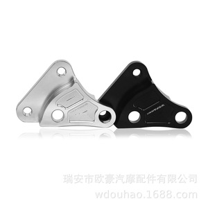 Adaptateur d'étrier de frein avant WEIFAN F90 40 mm, point de fixation côté gauche, disque de 220 mm, universel pour scooter - Product Image 3