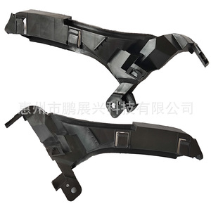 Soporte de Faro Delantero para Honda CRV, Clip de Montaje en Parachoques Delantero 71190-SWA-000, ABS Nuevo, Izquierdo y Derecho, Compatible con 2007-2011 - Product Image 1