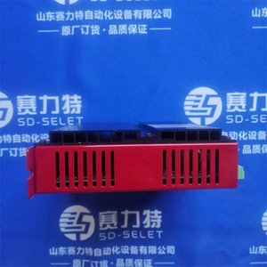 Driver de moteur Rta Csd Et94 pour servomoteurs, pièces de rechange industrielles fabriquées en Italie - Product Image 2