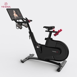 Yesoul V1 Plus Xiaomioem Fabriek Originele Hometrainer, Magnetische Hometrainer Met App, Geluidsarme Indoor Fietsfiets - Product Image 1