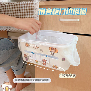 Cesta de almacenamiento colgante para cabecera de cama, rectangular, de material PP, tipo gancho, para ordenar y organizar el dormitorio - Product Image 4