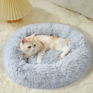 Pet Bed Winter Cartoon Pet Round Warm Sleeping Nest and Cozy Bed for Dogs with Soft Cotton <b>Plush</b> - Product Image 2