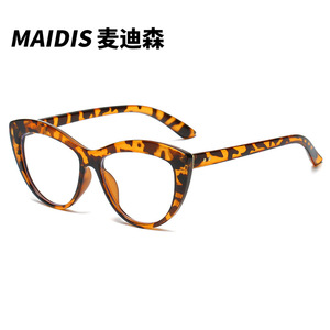 Maidis Cat Eye Eyeglasses Frames Anti Blue <b>Light</b> Women Full Frame Ac Lens Fashion Style - Product Image 1