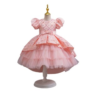 Robe de Soirée Etrangère à Manches Bouffantes pour Fille de 3 à 10 Ans, Robe de Soirée Transparente à la Mode pour Mariage, Déplorations d'Été - Product Image 1