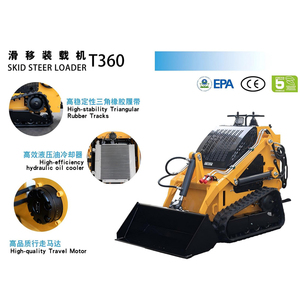 รถตักล้อยาง T360 ราคาประหยัด พร้อมอุปกรณ์เสริม บดอัดดิน เจาะดิน ใช้งานได้หลากหลาย เหมาะสำหรับงานก่อสร้างในเกาหลีและใช้ในบ้าน - Product Image 6