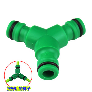 Connecteur de tuyau d'arrosage à trois voies 1/2 pouce, raccord rapide en plastique pour connexion de tuyau - Product Image 1