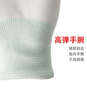 <b>Nylon</b> Fingerless Gloves 13 Needle Anti <b>Slip</b> Wrist Length For Construction Industry - Product Image 3