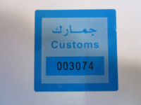 Autocollants de sécurité anti-ouverture pour matériel, étiquettes durables en PET à transfert partiel, haute résistance, anti-effraction, étanches, avec code-barres