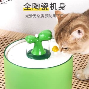 Fontaine à eau pour chat en céramique, ronde, non électrique, distributeur d'eau pour animaux de compagnie, durable - Product Image 4