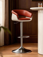 Tabourets de bar réglables en hauteur pour la maison, aspect luxueux et sophistiqué, chaises de salle à manger et chaises de bar modernes et minimalistes