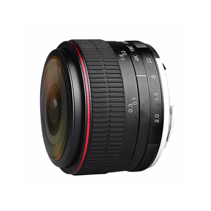 Objectif à focale fixe 50 mm F1.4 personnalisé en usine pour <span class=keywords><strong>Nikon</strong></span> <span class=keywords><strong>70</strong></span>-300, objectif manuel <span class=keywords><strong>Nikon</strong></span> <span class=keywords><strong>70</strong></span>-200 2.8 <span class=keywords><strong>F</strong></span>, objectif <span class=keywords><strong>Nikon</strong></span> 50 mm pour l'extérieur - Product Image 2