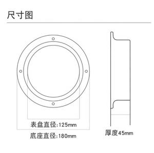 Bariimpa 370246 — baromètre nautique portable en laiton, de haute qualité, pour bateau, fabriqué en chine - Product Image 4