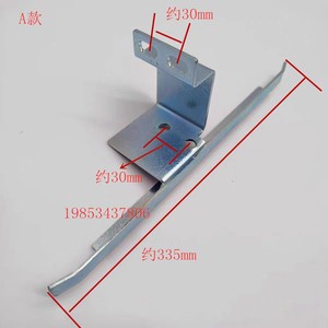 Barre de butée de porte d'ascenseur en métal en forme de L, type A B, pour porte de palier, Ningbo Shenling - Product Image 2
