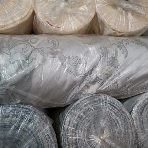 Cancel Order <strong>Ikat</strong> Upholstery <strong>Fabric</strong> With Great Price - Product Image 1