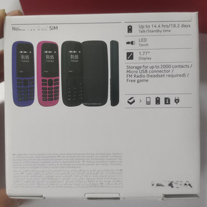 NOK105โทรศัพท์มือถือ2G ราคาถูกปุ่มกด2G, โทรศัพท์มือถือสองซิมสามารถปลดล็อกได้2019 - Product Image 5