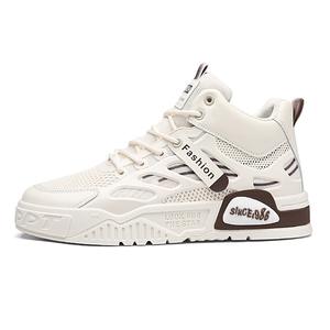 Zapatillas deportivas multiusos para hombre, informales, de suela blanda, que aumentan la altura, antideslizantes, de caña alta - Product Image 6