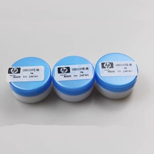 จาระบีซิลิโคนสำหรับเครื่องพิมพ์ MOLYKOTE G8010 G-8010 ขนาด 20 กรัม สำหรับรุ่น P4015 4250 4345 P4515 M601 M602 M603 จากญี่ปุ่น - Product Image 2