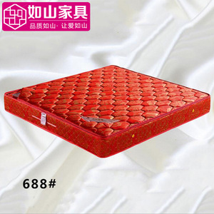 Matelas à ressorts 20 cm fermeté moyenne, ressorts ensachés, pour chambre à coucher, 1,8 m, 1,5 m, 1,2 m - Product Image 1