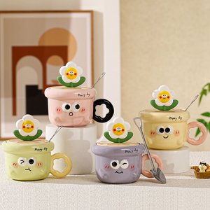 <span class=keywords><strong>Taza</strong></span> o Jarra de Cerámica <span class=keywords><strong>con</strong></span> Tapa y Diseño de Flores Harmony - Regalo de Cumpleaños para <span class=keywords><strong>tu</strong></span> Mejor Amiga, un Recuerdo Práctico para Ti - Product Image 3