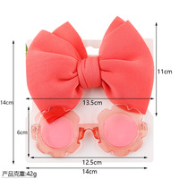 New Baby Soft Elastic Pure Color Headband Toy Sunglasses Set Fashion Radiation Resistant Children's Glasses Combination