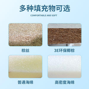 Matelas pour lit médical à manivelle simple, matelas pour lit médical à double manivelle, matelas plat pour lit d'hôpital, matelas en mousse et en fibre de coco pour - Product Image 4