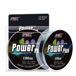 FTK 100m Fluorocarbone Revêtement Ligne de Pêche 0.2mm-0.5mm Carbone Surface Nylon pour la Pêche en Rivière et en Lac - Product Image 1