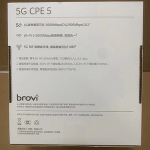 <span class=keywords><strong>Router</strong></span> <span class=keywords><strong>Huawei</strong></span> Brovi H158 H158-381 5G CPE PRO 5 5G Original Desbloqueado, <span class=keywords><strong>WiFi</strong></span> <span class=keywords><strong>6</strong></span> 7200Mbps Compatible con N1/3/5/7/20/28/71/38/40/41/77/78/79 - Product Image 6